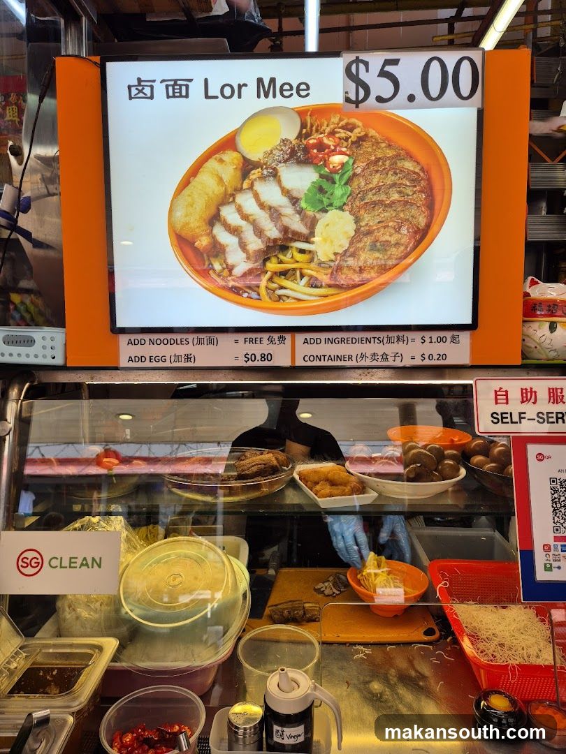 Lor Mee Stall Display
