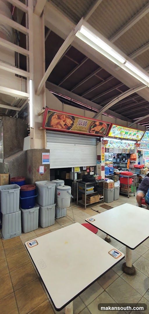 Food Court Interior