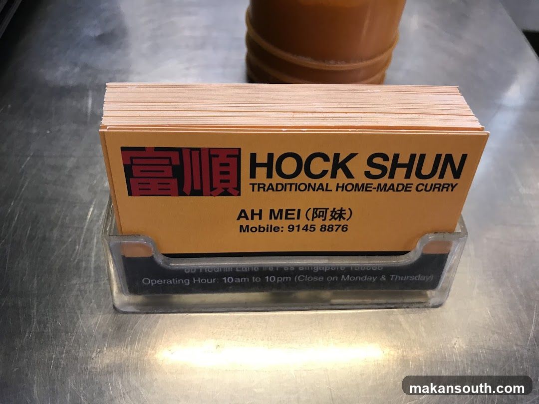 Business Card Display