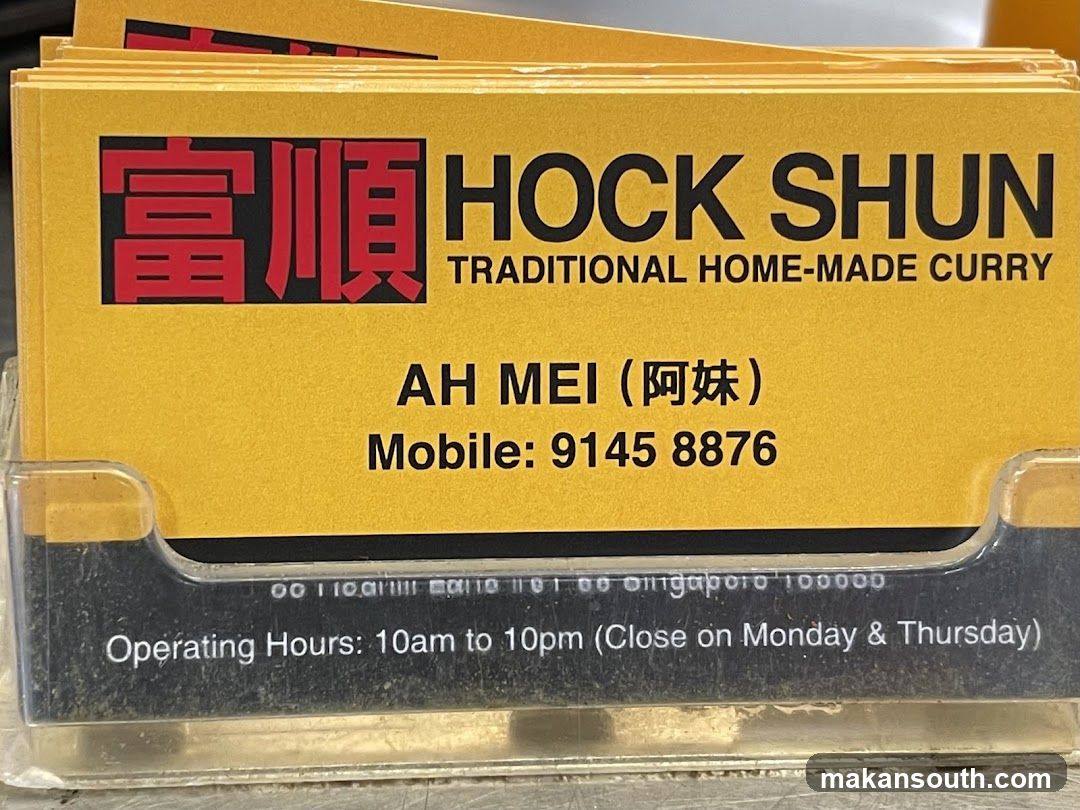 Hock Shun Business Card Display