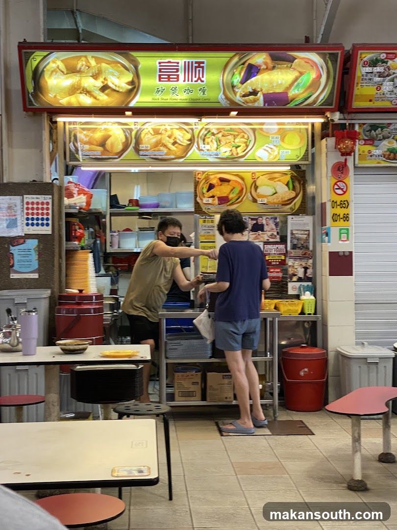Food Stall Interior