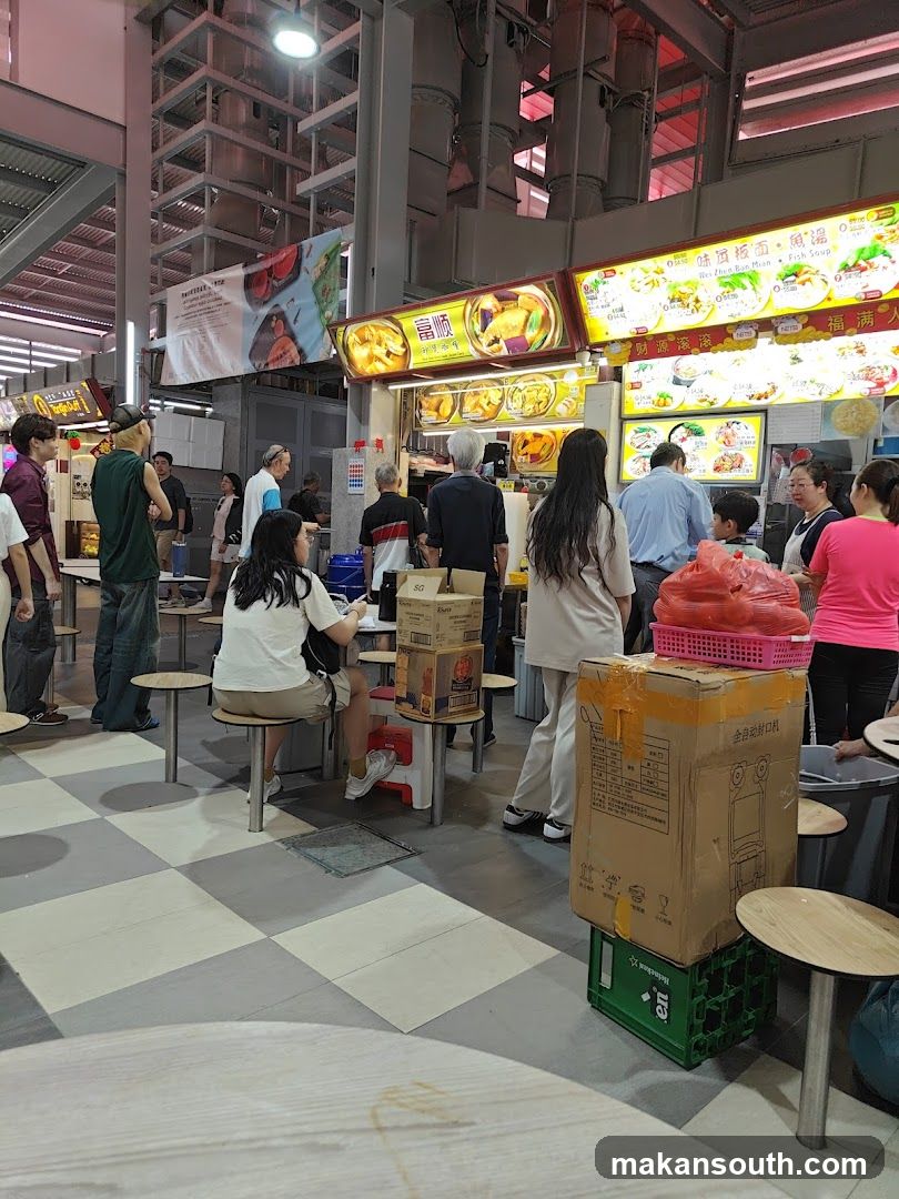 Food Court Interior