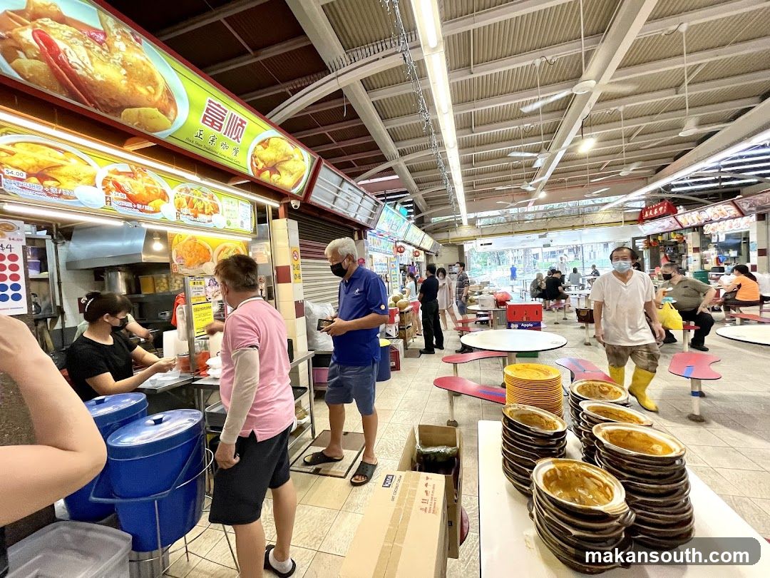 Food Court Interior with Food Stall and Customers