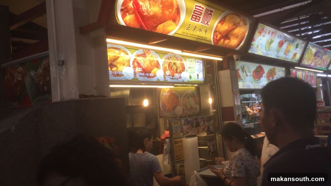 Food Stall Exterior