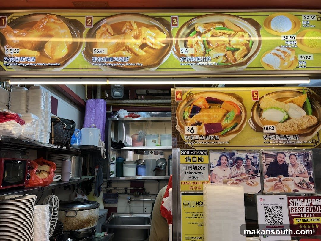 Food Stall Interior and Menu Display