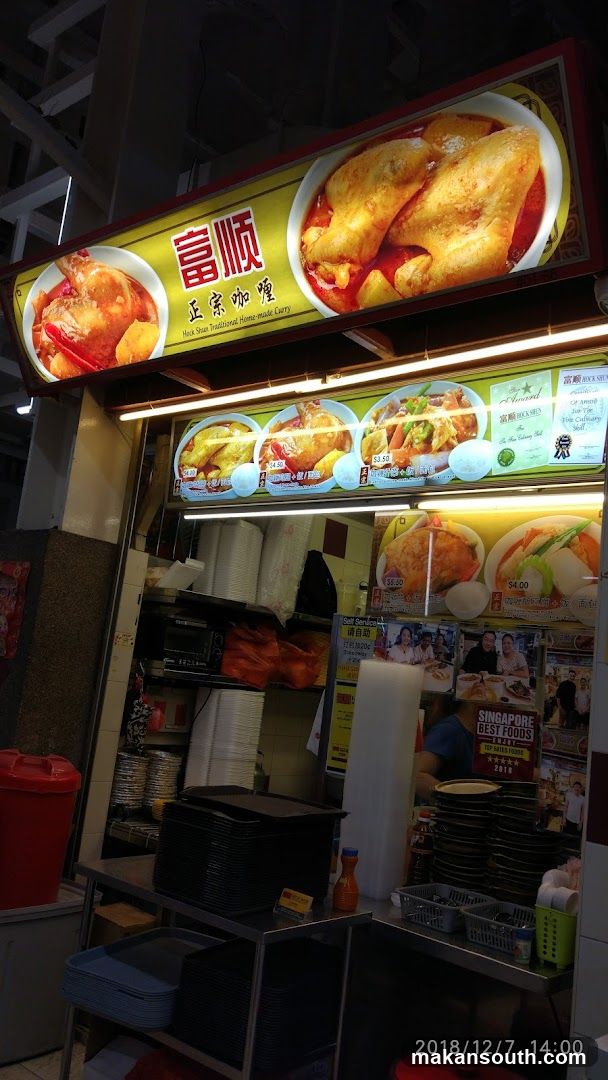 Food Stall Interior View