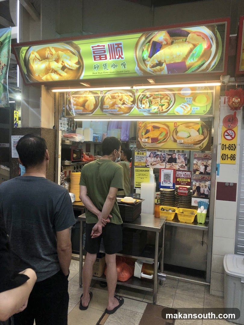Food Stall Interior View