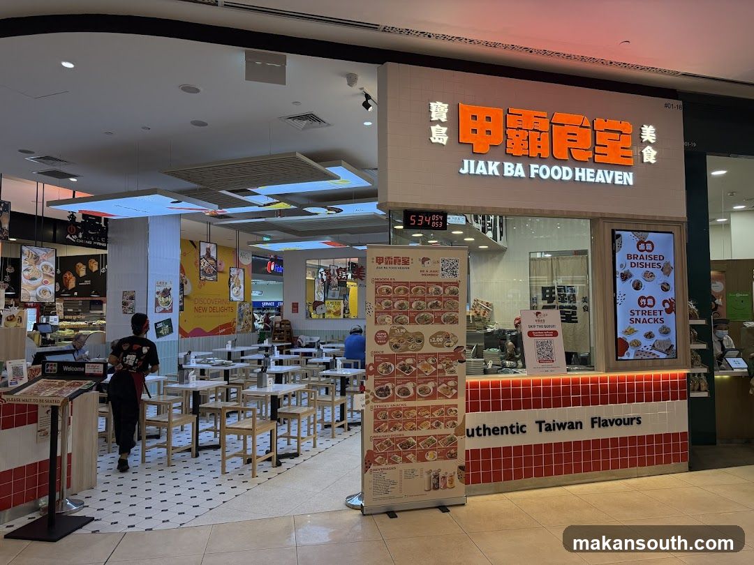 Jiak Ba Food Heaven