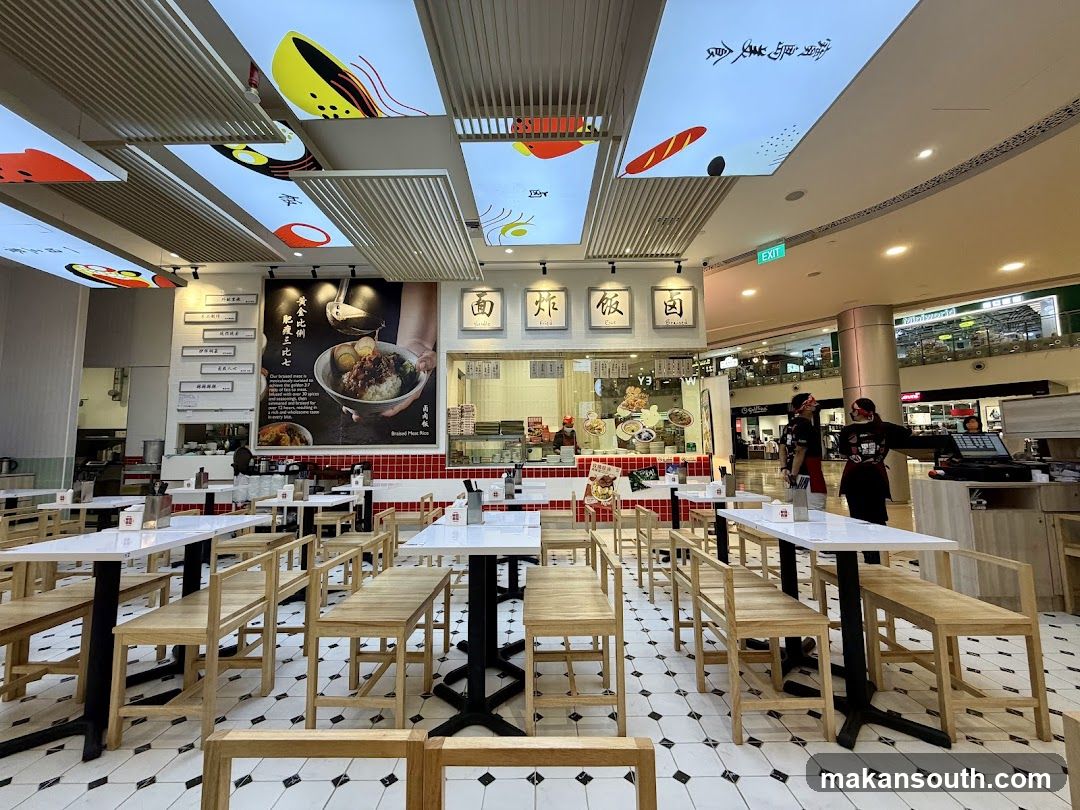 Jiak Ba Food Heaven