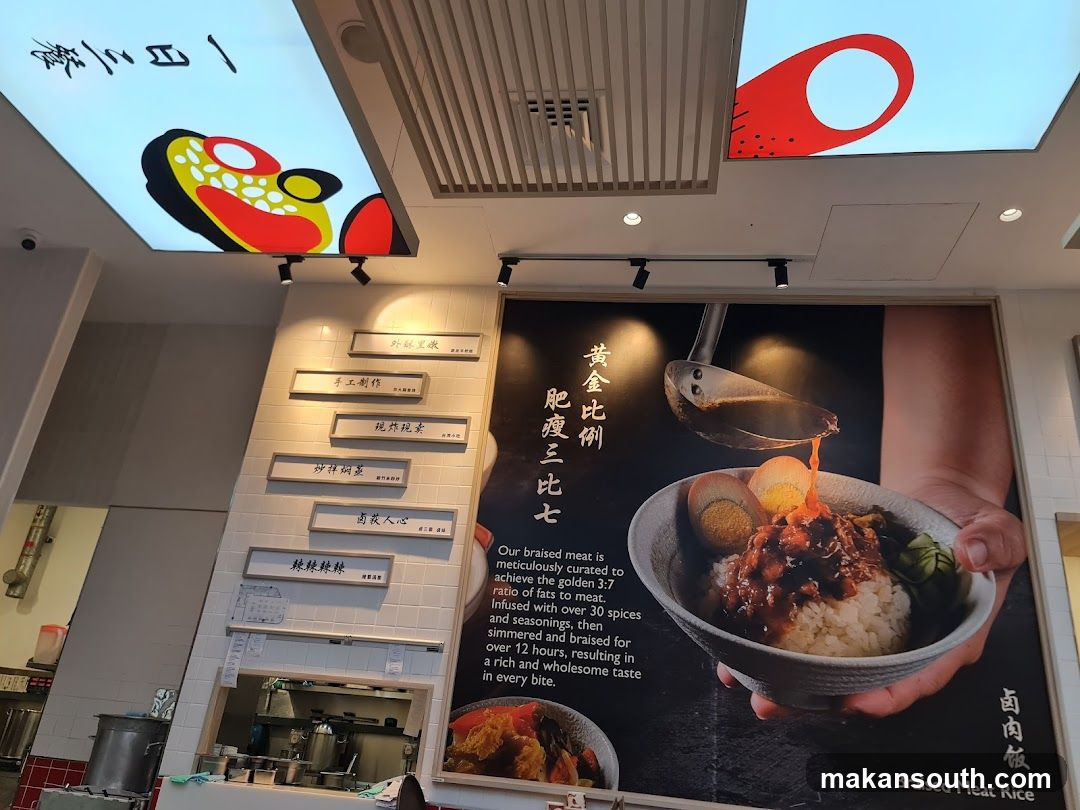 Jiak Ba Food Heaven