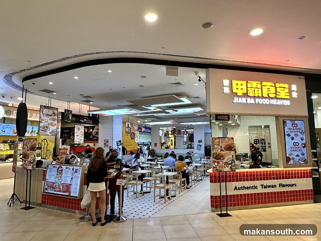 Jiak Ba Food Heaven