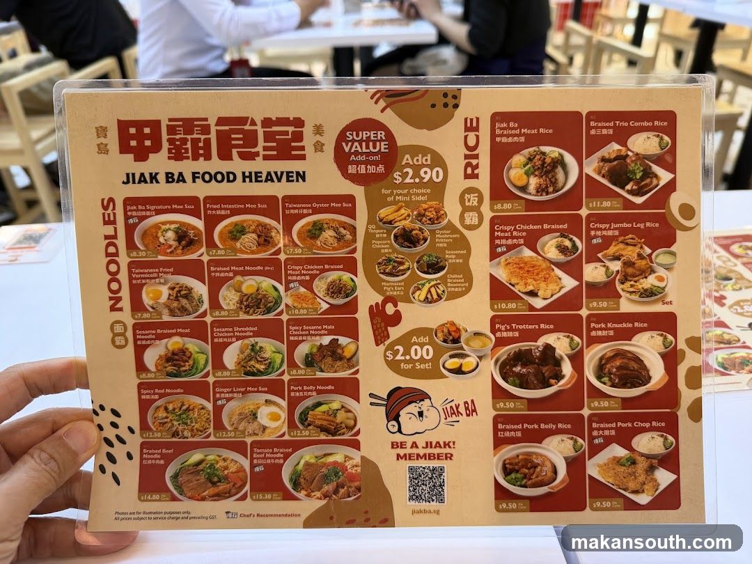 Jiak Ba Food Heaven