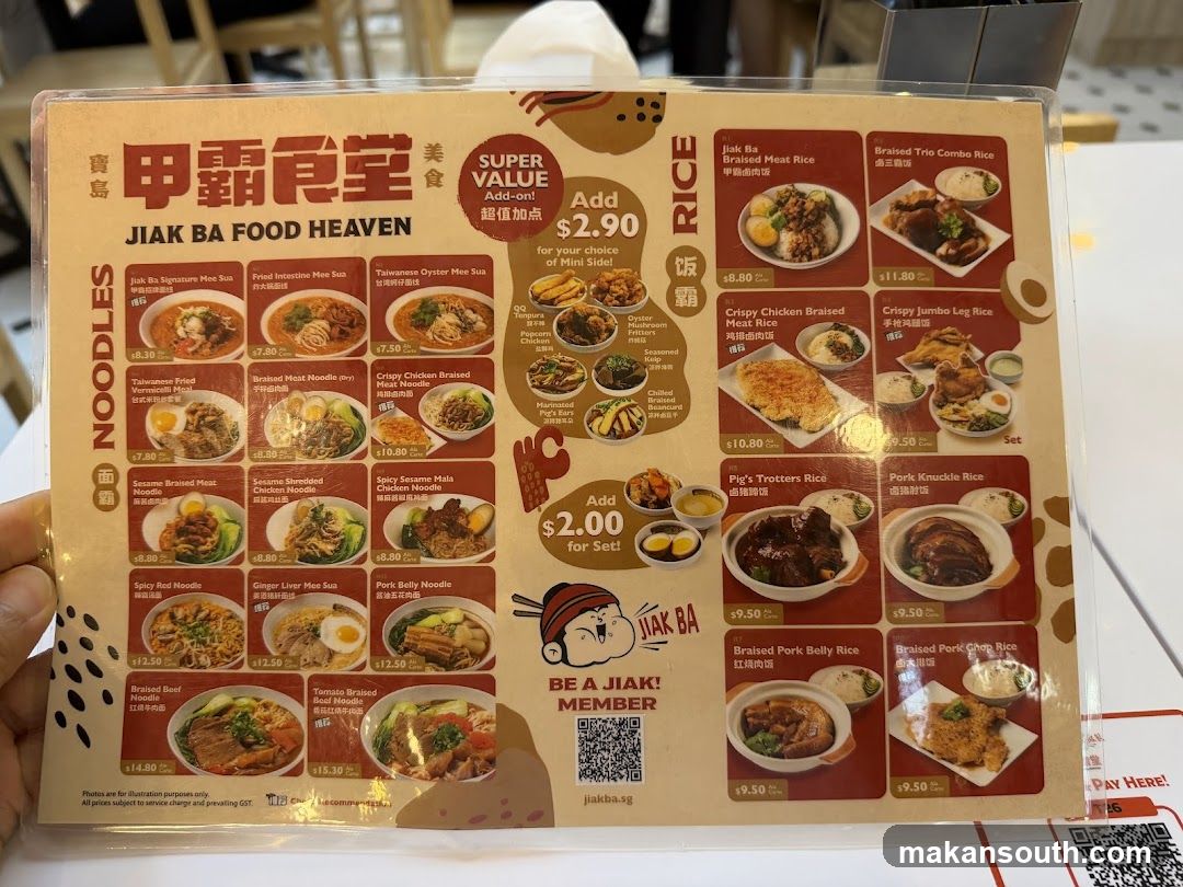Jiak Ba Food Heaven