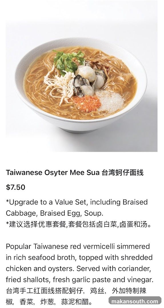 Jiak Ba Food Heaven