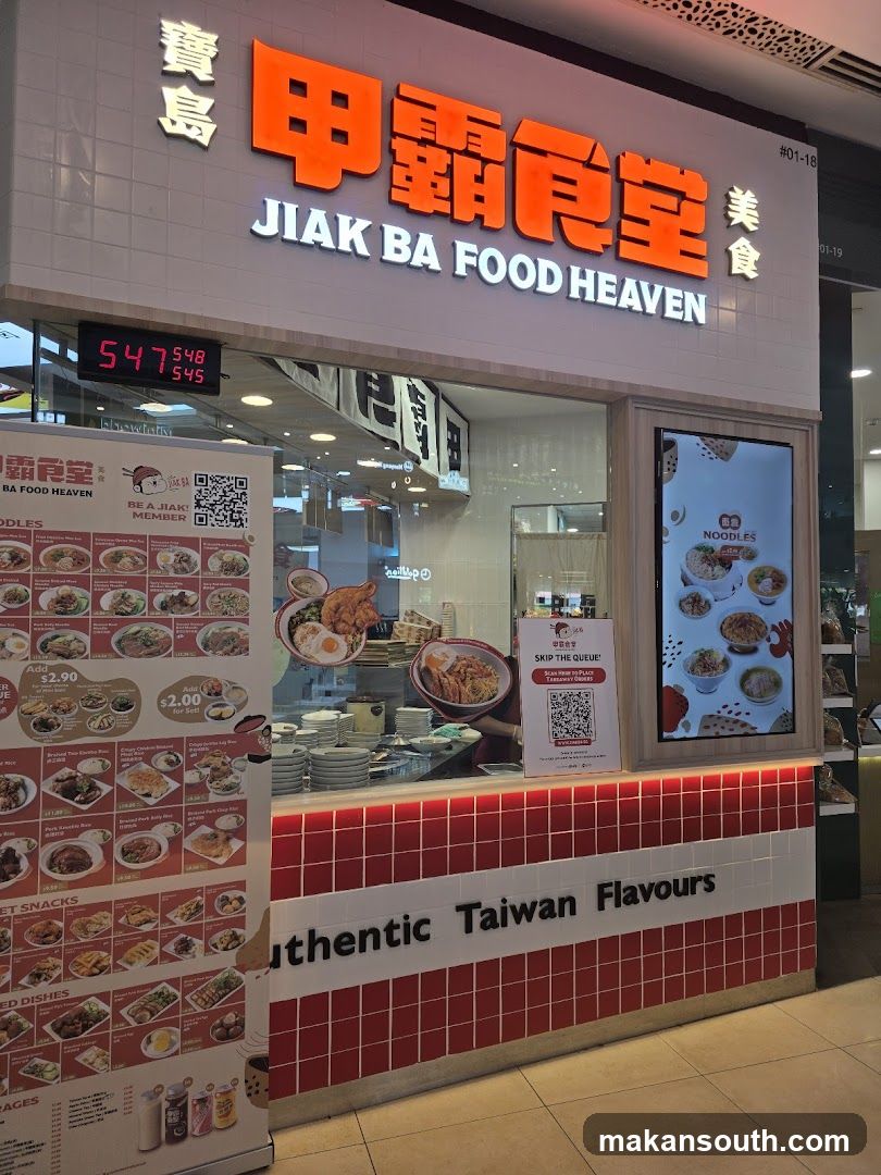 Jiak Ba Food Heaven