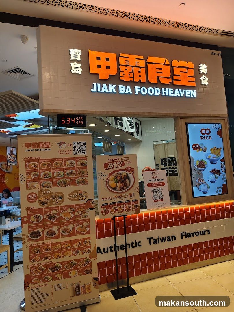 Jiak Ba Food Heaven