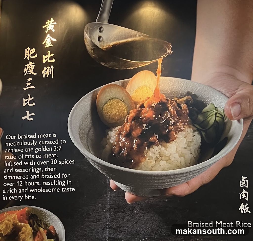 Jiak Ba Food Heaven