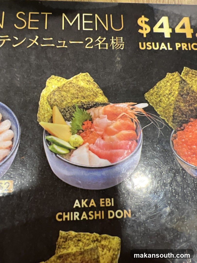 KaiohDon