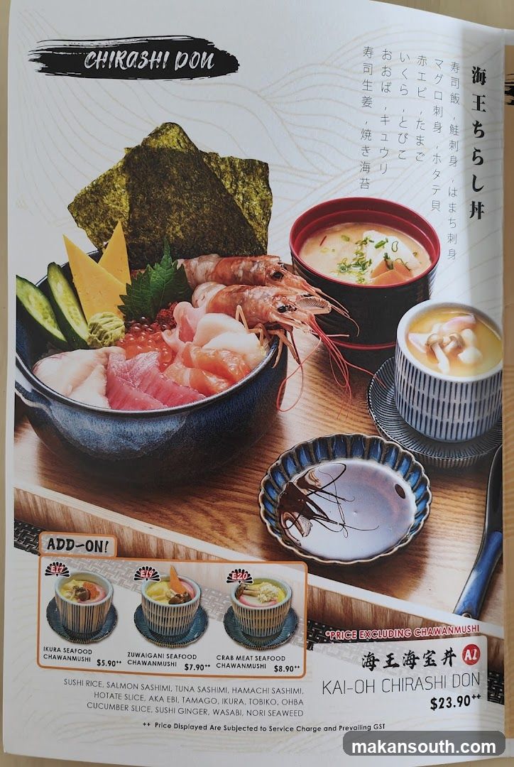 KaiohDon