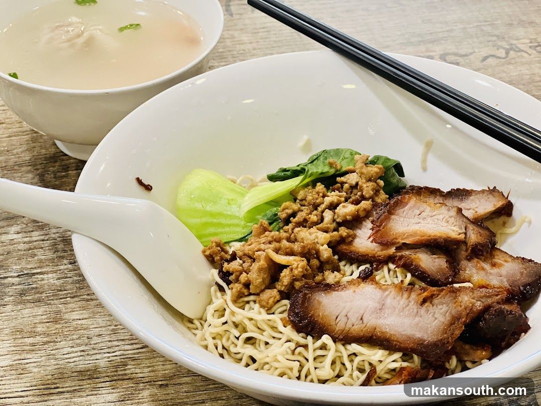 Jia Xiang Sarawak Kuching Kolo Me