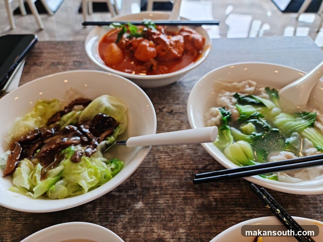 Jia Xiang Sarawak Kuching Kolo Me