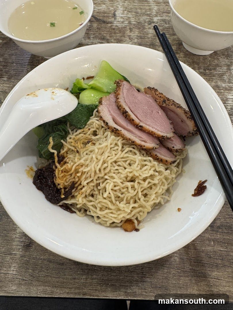 Jia Xiang Sarawak Kuching Kolo Me