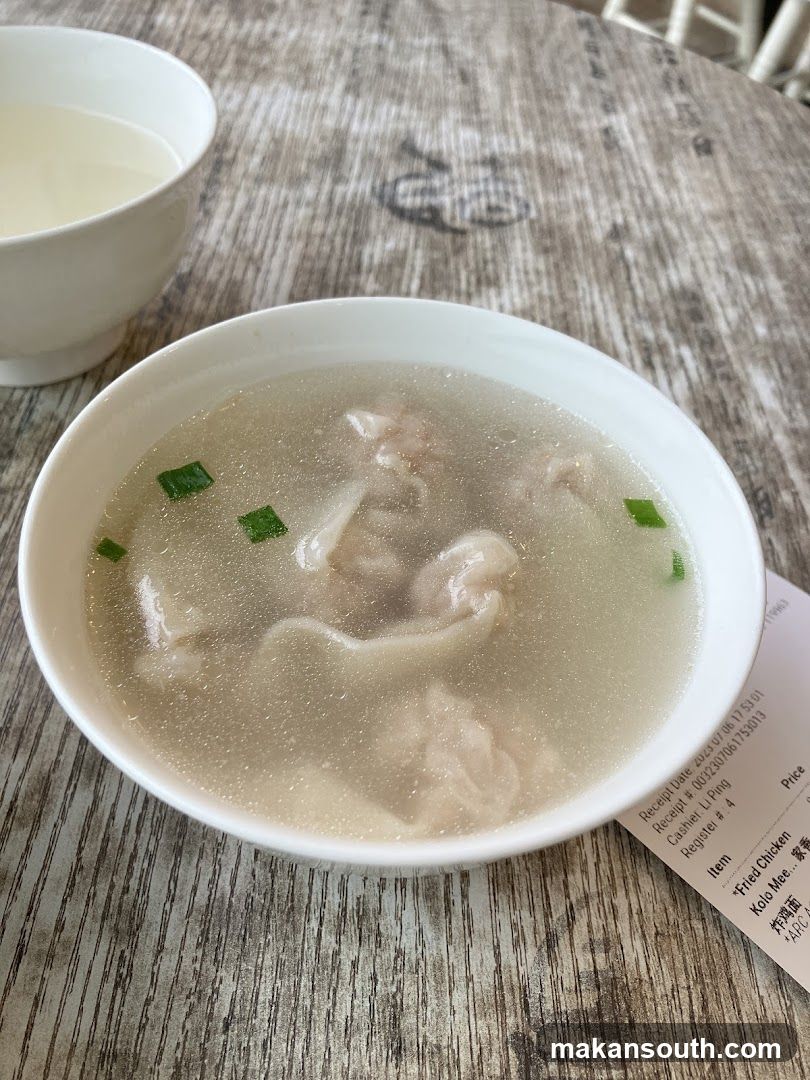 Jia Xiang Sarawak Kuching Kolo Me