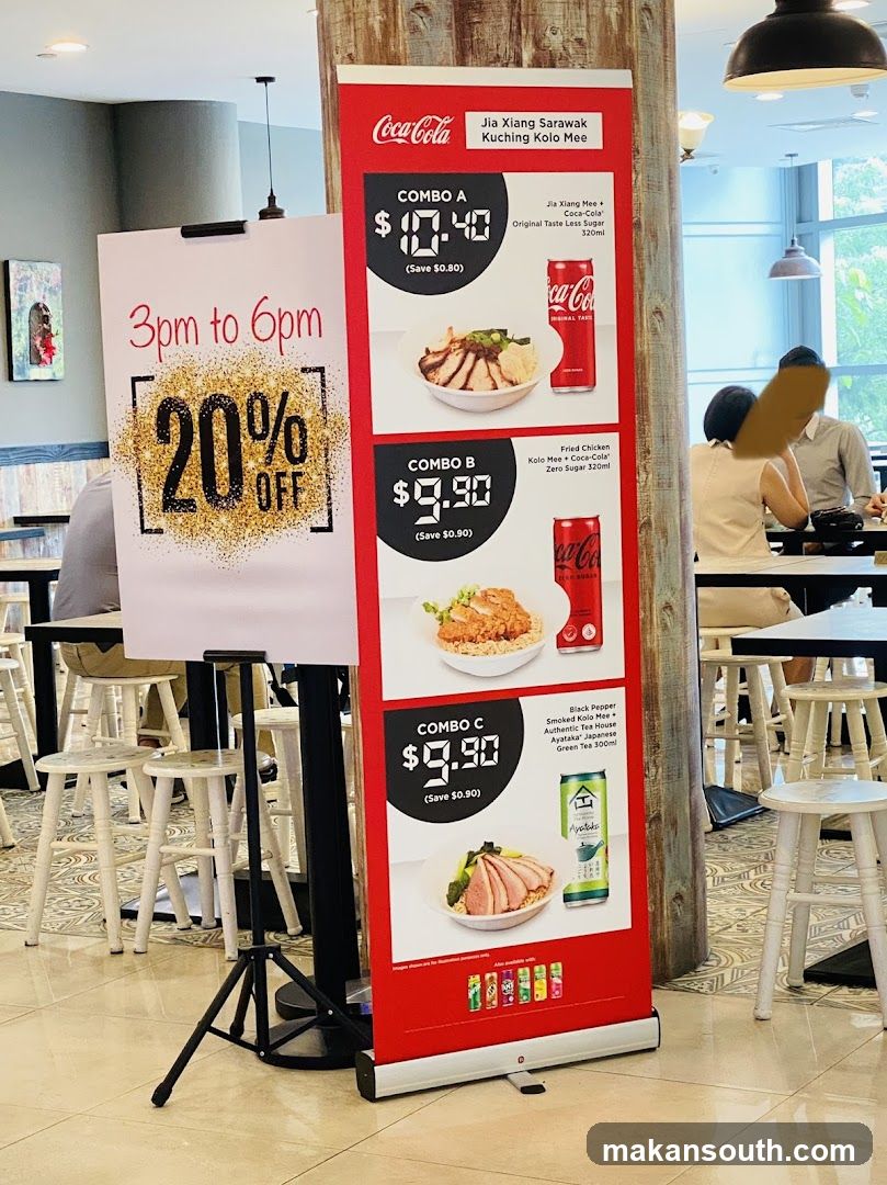 Jia Xiang Sarawak Kuching Kolo Me