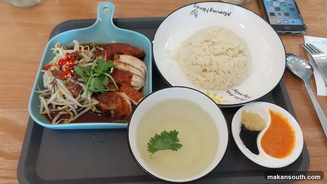 Jia Xiang Sarawak Kuching Kolo Me
