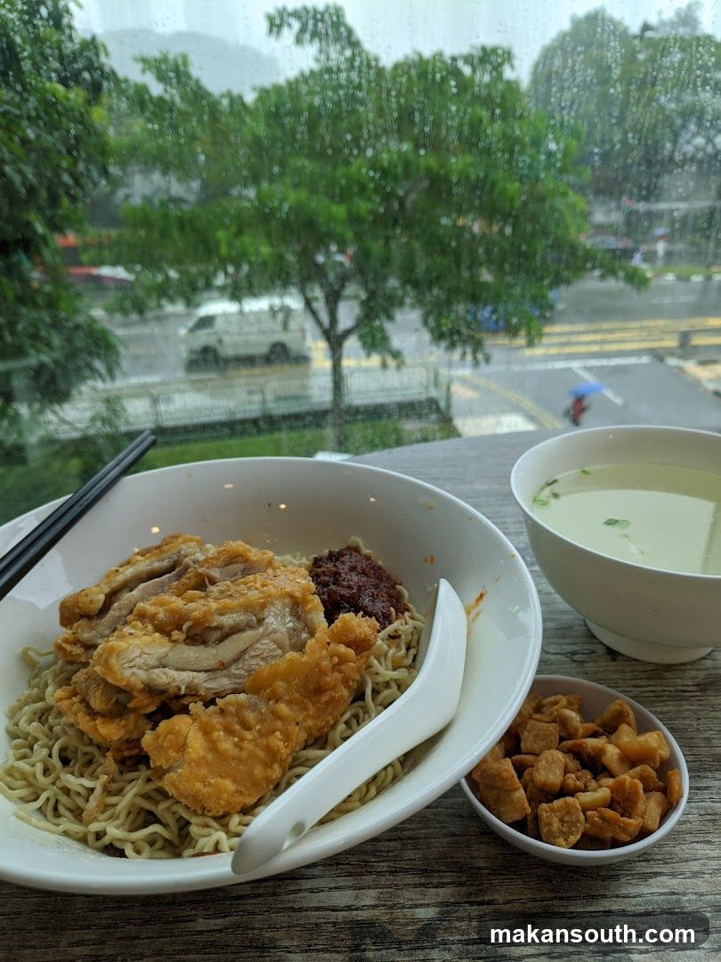 Jia Xiang Sarawak Kuching Kolo Me