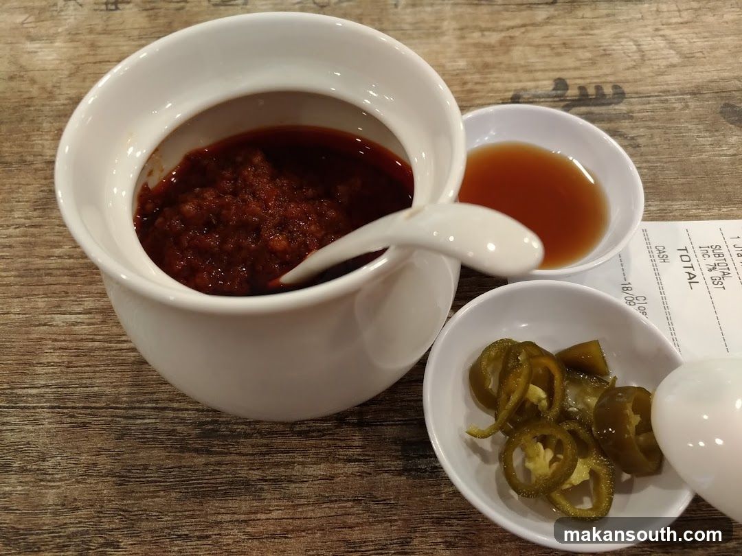 Jia Xiang Sarawak Kuching Kolo Me
