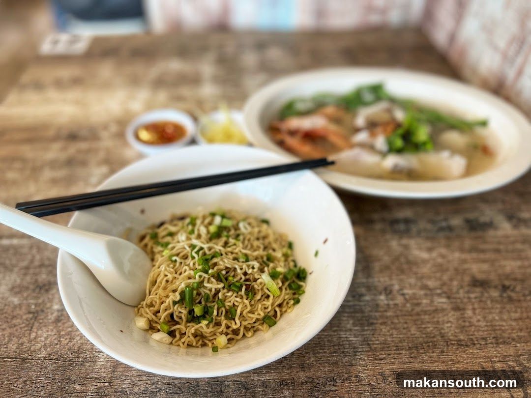 Jia Xiang Sarawak Kuching Kolo Me