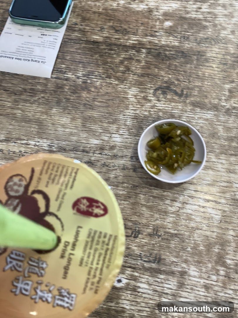 Jia Xiang Sarawak Kuching Kolo Me