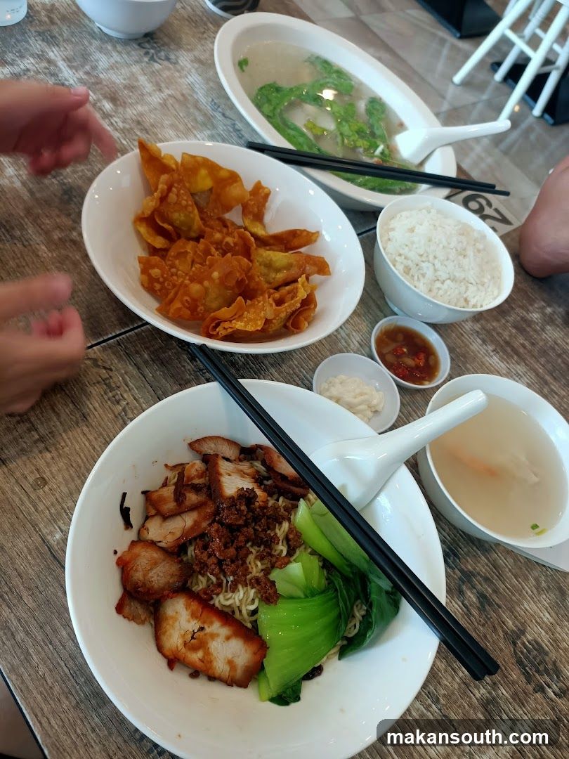 Jia Xiang Sarawak Kuching Kolo Me