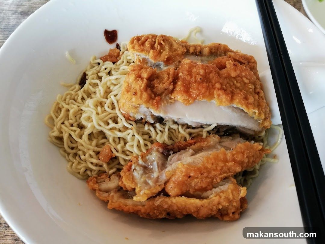 Jia Xiang Sarawak Kuching Kolo Me