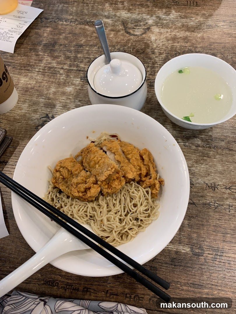 Jia Xiang Sarawak Kuching Kolo Me