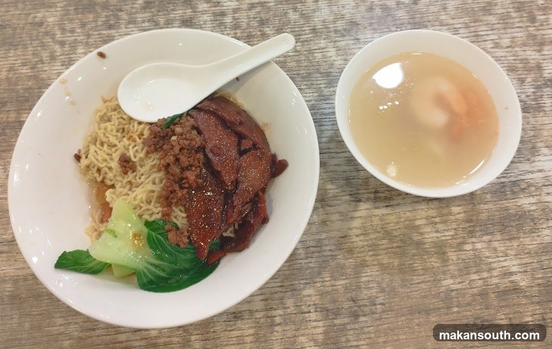 Jia Xiang Sarawak Kuching Kolo Me