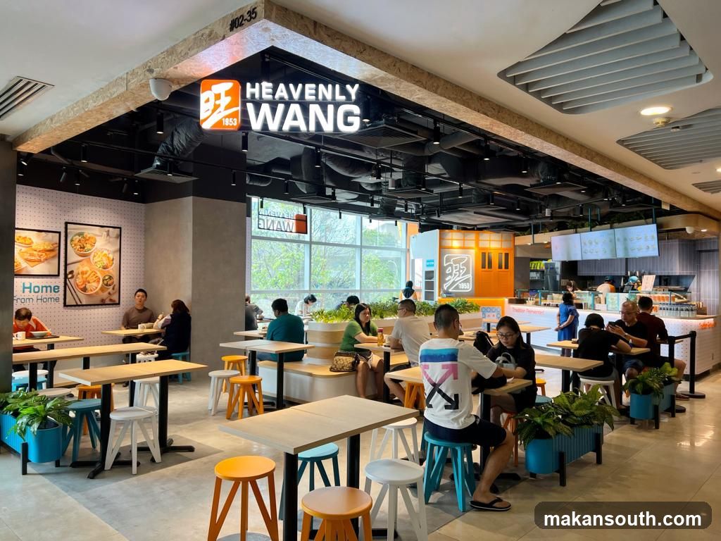 Heavenly Wang Interior