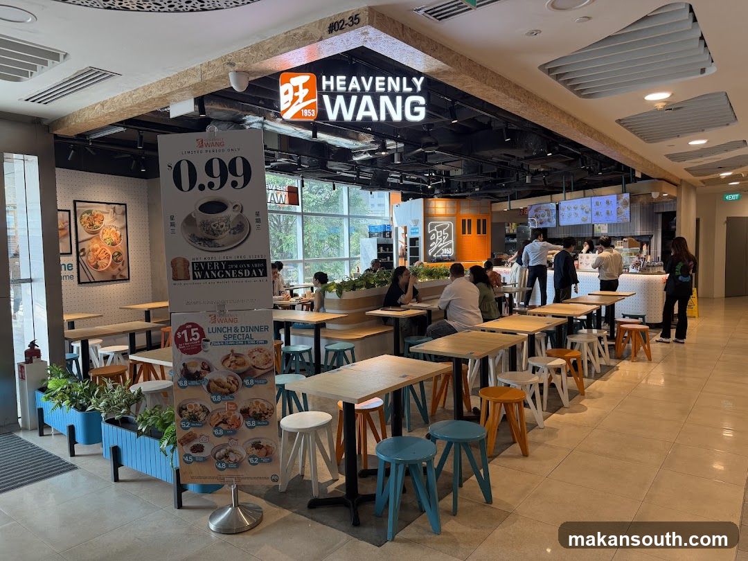 Heavenly Wang Interior