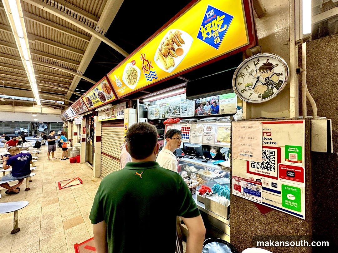 Food stall interior scene