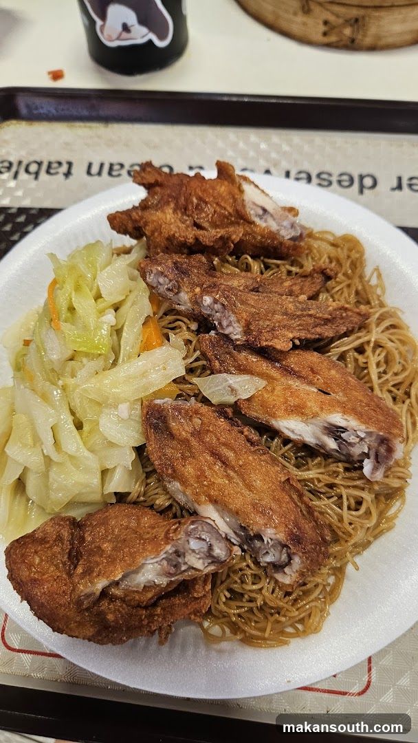 Fried Chicken and Noodles Meal