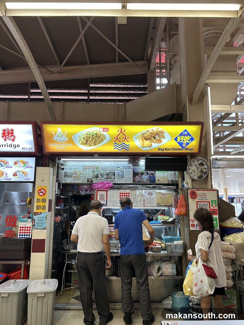 Food Stall Interior View