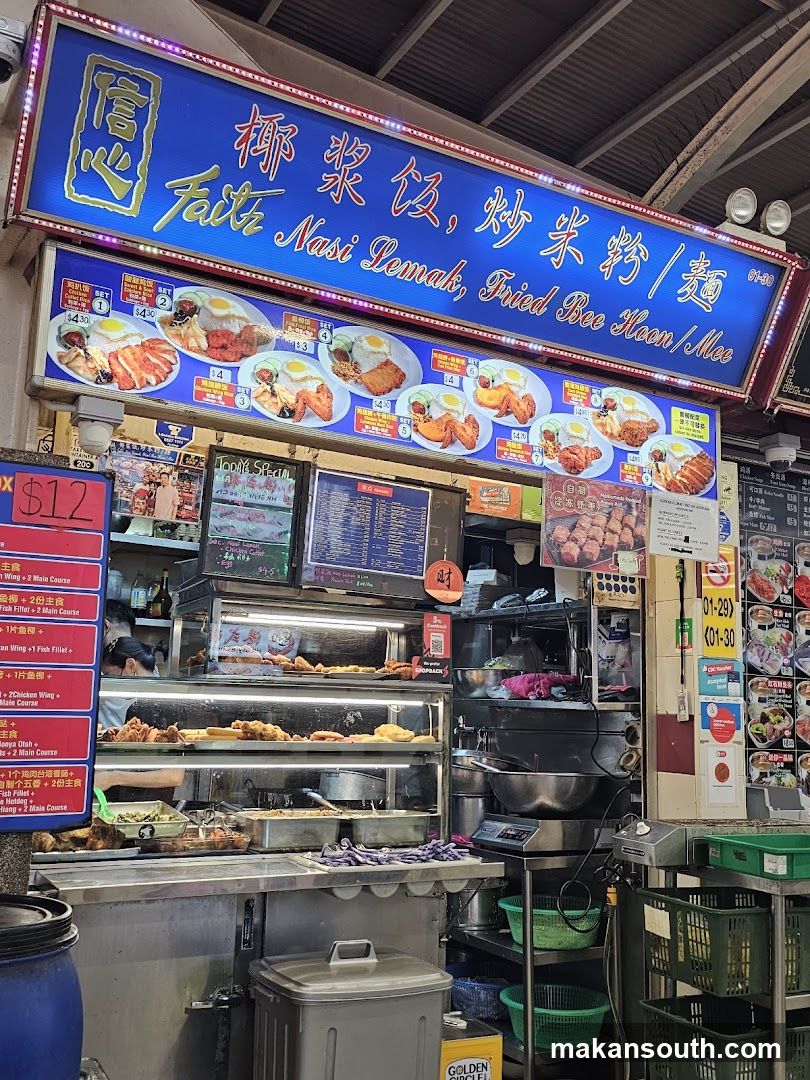 Food Stall Interior