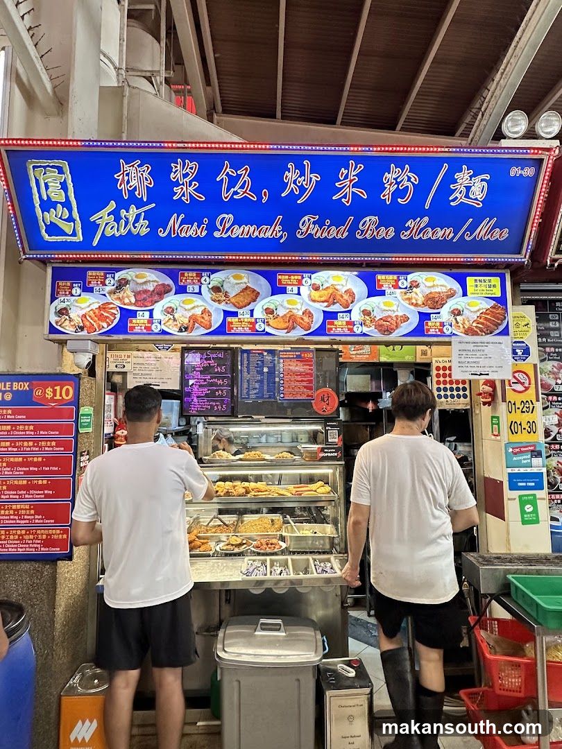 Food Stall Interior View