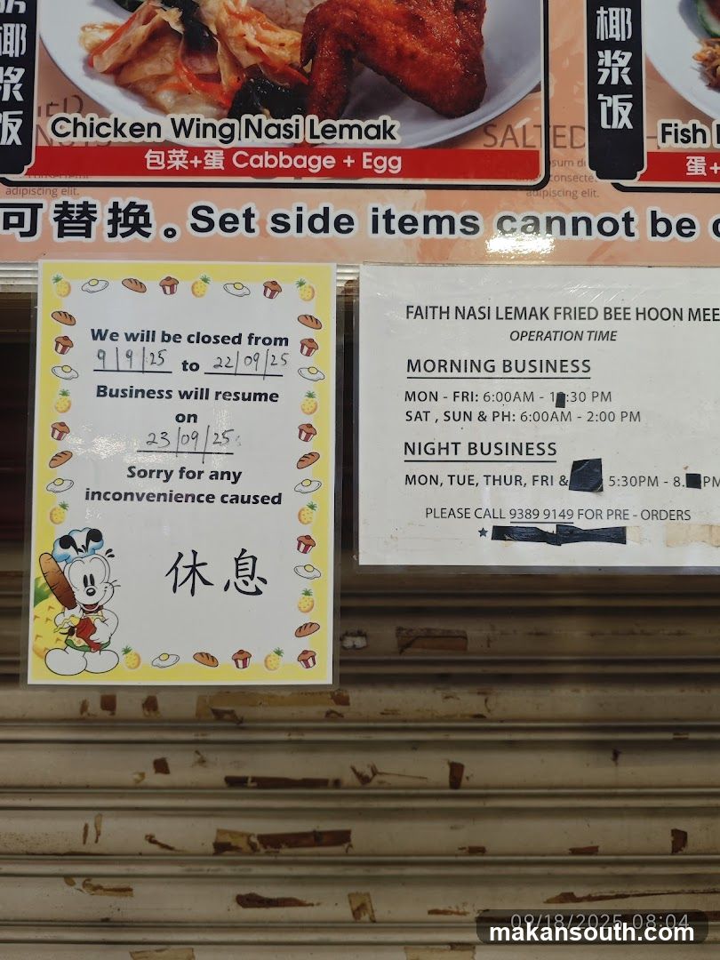 Closed Notice and Business Hours Signage