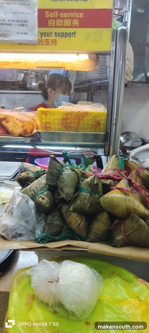 Zongzi Display at Food Stall