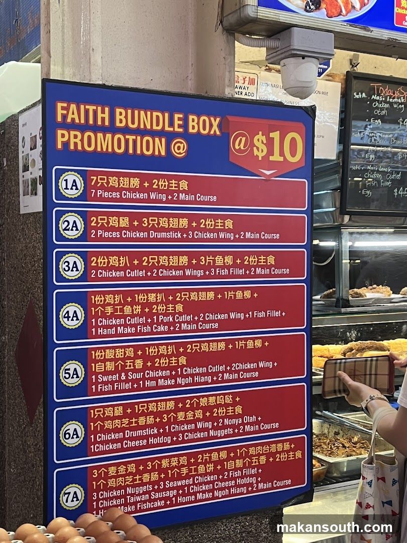 Faith Bundle Box Promotion Menu