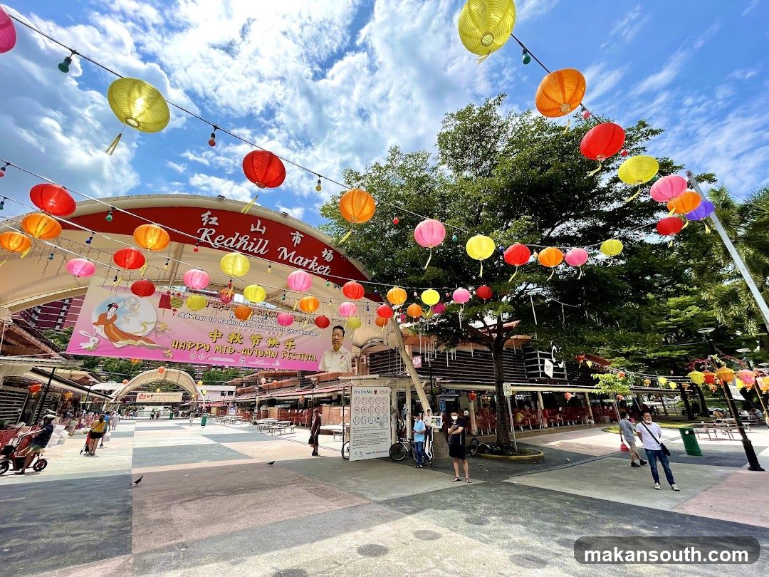 Redhill Market Entrance with Lanterns and Festival Banner