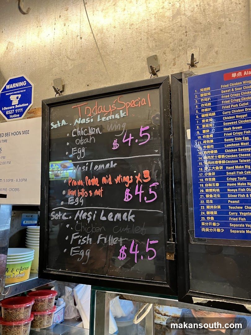 Today's Special Menu Board