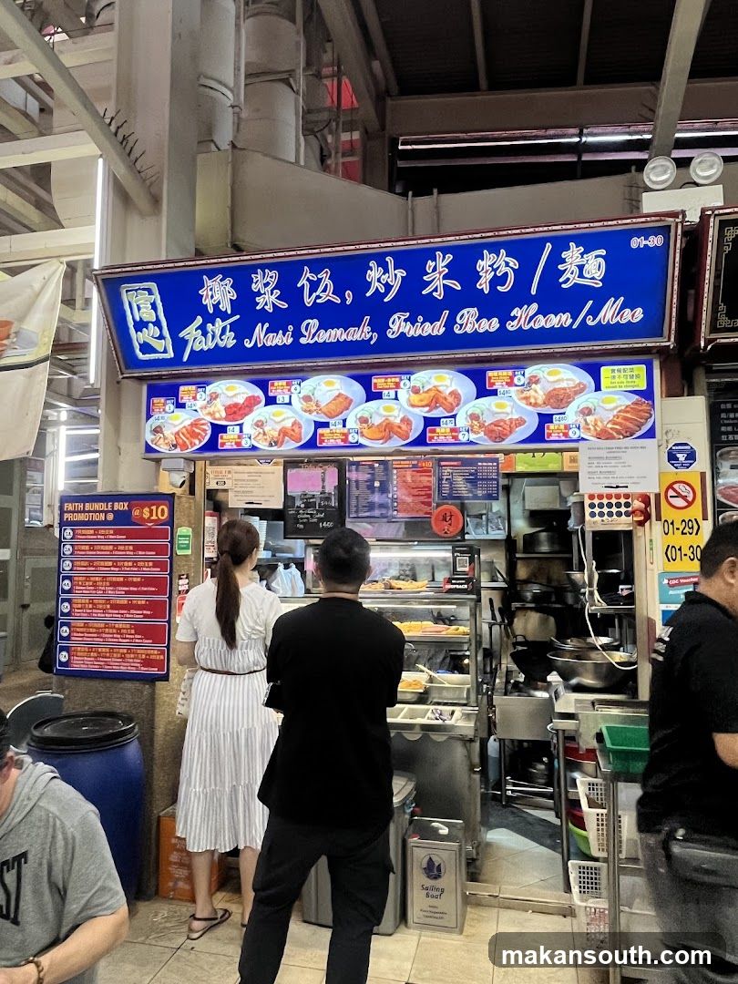 Food Stall Interior View